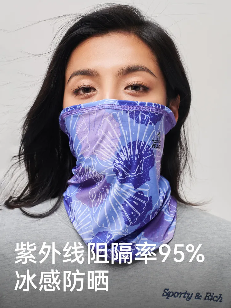 Ice Silk Riding Sun Protection Magic Headband